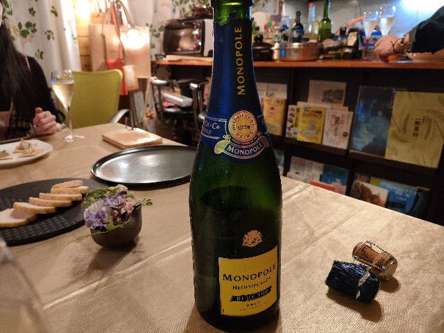 f:id:fuzikoblog:20240202114956j:image