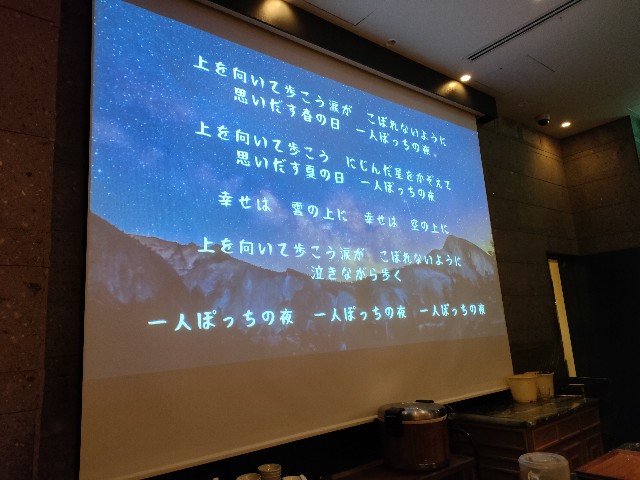 f:id:fuzikoblog:20240215175047j:image