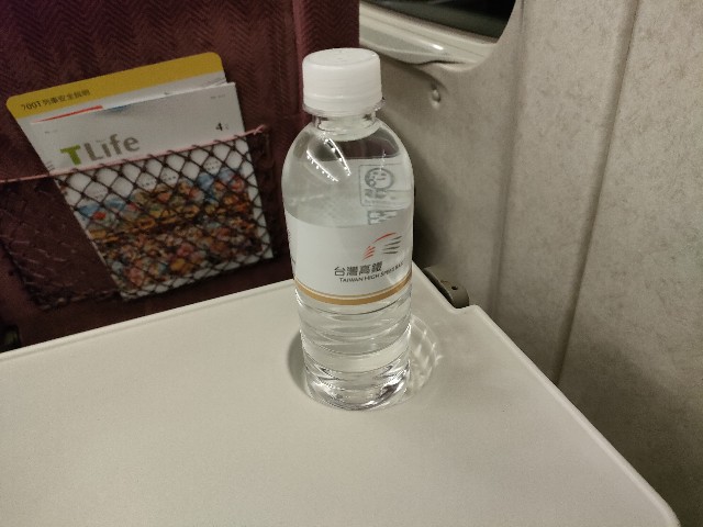 f:id:fuzikoblog:20240425213132j:image