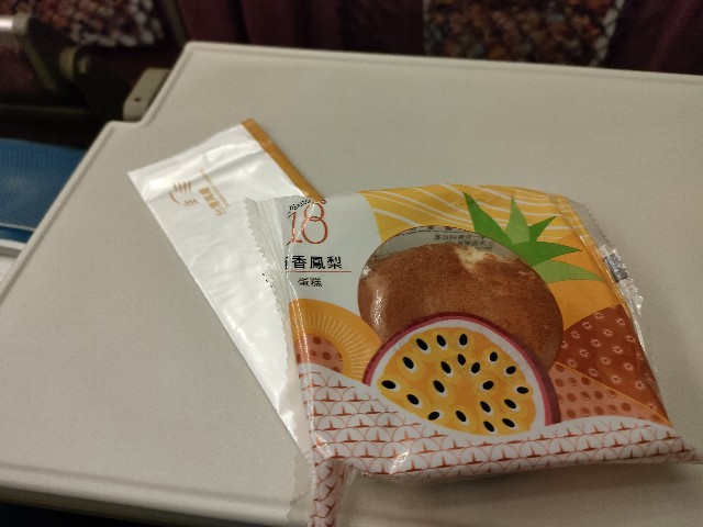 f:id:fuzikoblog:20240426084901j:image