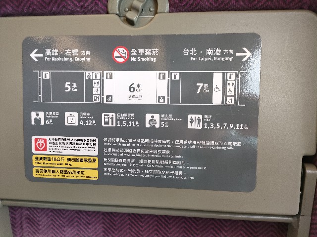 f:id:fuzikoblog:20240426091049j:image