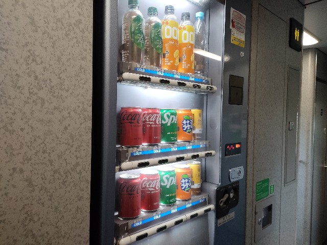 f:id:fuzikoblog:20240426091243j:image