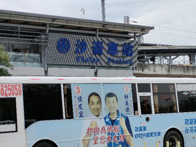 f:id:fuzikoblog:20240426092010j:image