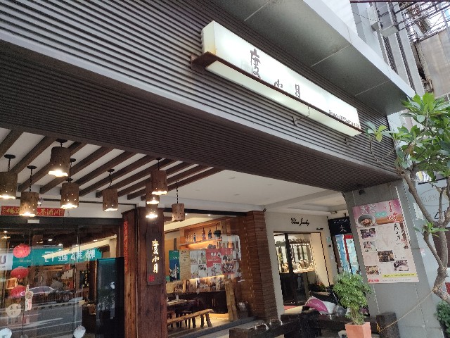 f:id:fuzikoblog:20240502191448j:image