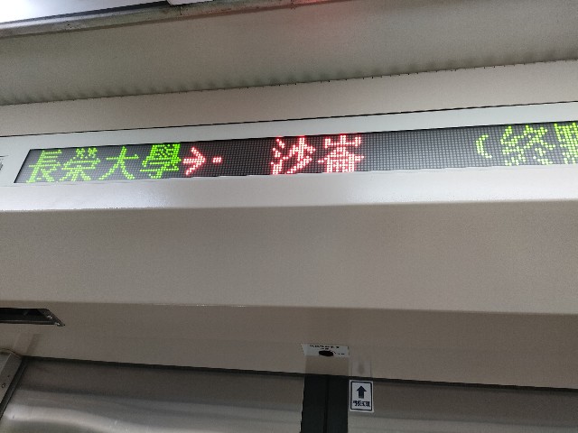 f:id:fuzikoblog:20240503151618j:image