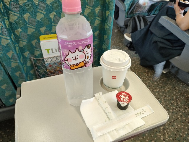 f:id:fuzikoblog:20240503152638j:image