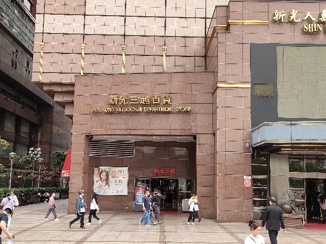 f:id:fuzikoblog:20240503152955j:image