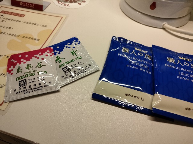f:id:fuzikoblog:20240504200841j:image