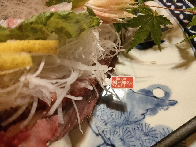 f:id:fuzikoblog:20240513082119j:image f:id:fuzikoblog:20240513082119j:image