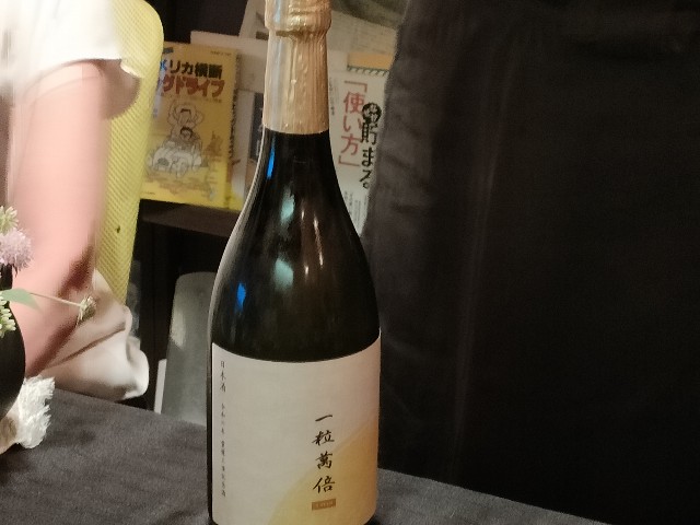 f:id:fuzikoblog:20240513082158j:image f:id:fuzikoblog:20240513082158j:image