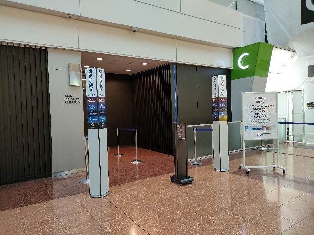 f:id:fuzikoblog:20240513205438j:image