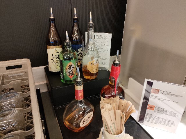 f:id:fuzikoblog:20240513205653j:image