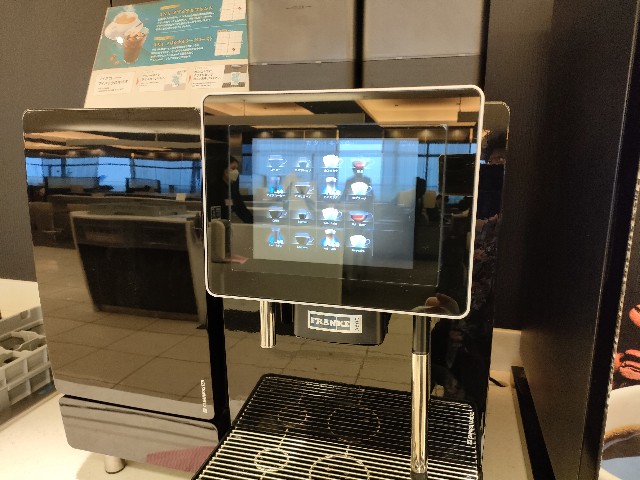 f:id:fuzikoblog:20240513205713j:image