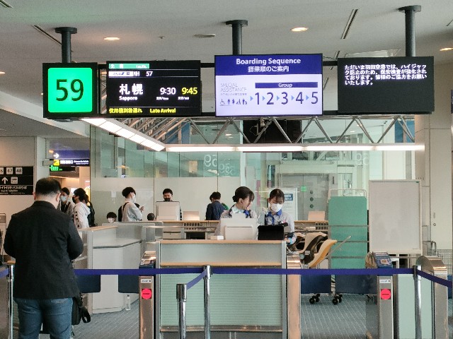 f:id:fuzikoblog:20240513210019j:image