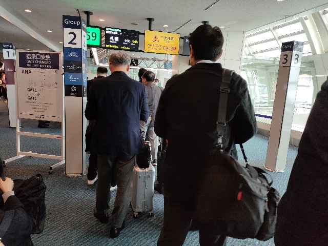 f:id:fuzikoblog:20240513210126j:image