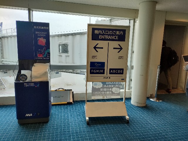 f:id:fuzikoblog:20240513210246j:image