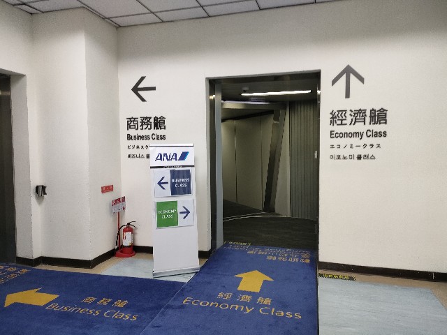 f:id:fuzikoblog:20240515221422j:image f:id:fuzikoblog:20240515221422j:image