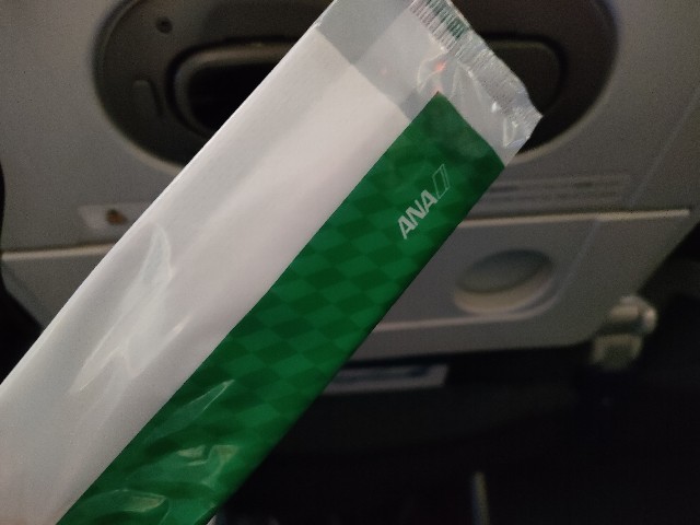 f:id:fuzikoblog:20240515221714j:image f:id:fuzikoblog:20240515221714j:image