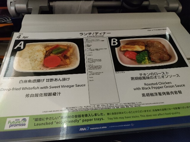 f:id:fuzikoblog:20240515221743j:image f:id:fuzikoblog:20240515221743j:image