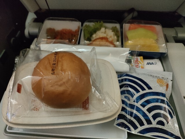 f:id:fuzikoblog:20240515221909j:image f:id:fuzikoblog:20240515221909j:image