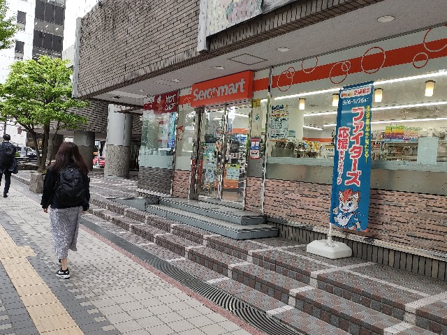 f:id:fuzikoblog:20240520145244j:image f:id:fuzikoblog:20240520145244j:image