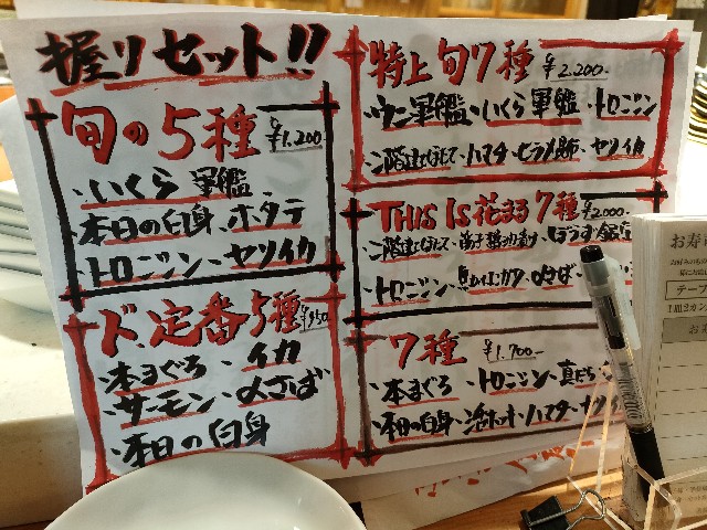 f:id:fuzikoblog:20240520145708j:image f:id:fuzikoblog:20240520145708j:image