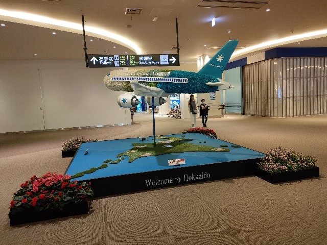 f:id:fuzikoblog:20240520201538j:image f:id:fuzikoblog:20240520201538j:image