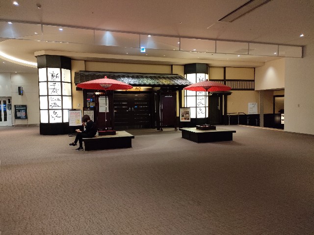 f:id:fuzikoblog:20240520201605j:image f:id:fuzikoblog:20240520201605j:image