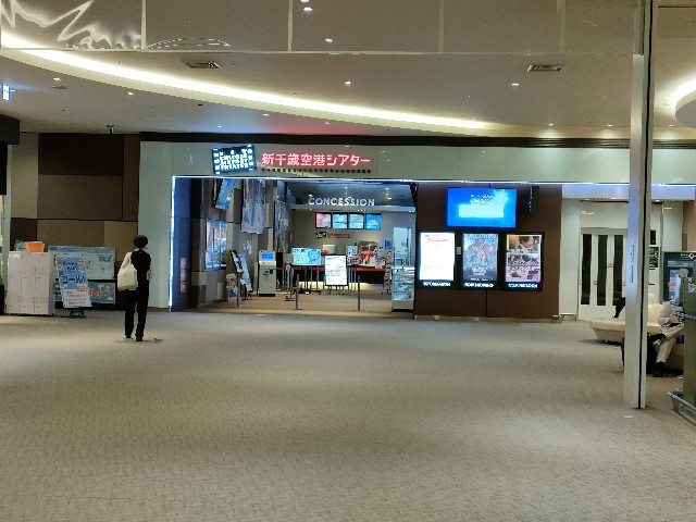 f:id:fuzikoblog:20240520201633j:image f:id:fuzikoblog:20240520201633j:image