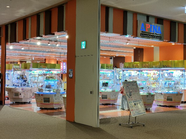 f:id:fuzikoblog:20240520201659j:image f:id:fuzikoblog:20240520201659j:image