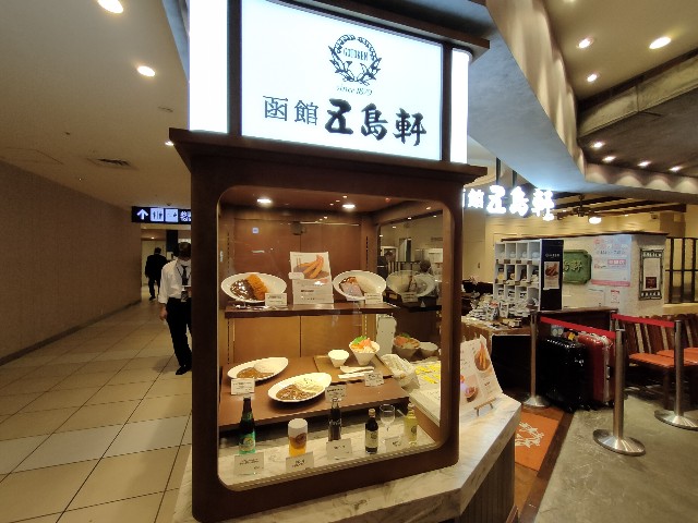 f:id:fuzikoblog:20240520201800j:image f:id:fuzikoblog:20240520201800j:image