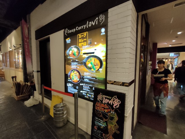 f:id:fuzikoblog:20240520201834j:image f:id:fuzikoblog:20240520201834j:image