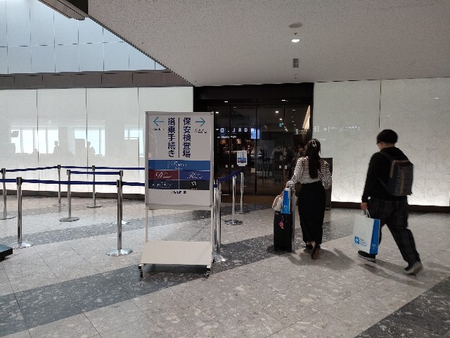 f:id:fuzikoblog:20240520202122j:image f:id:fuzikoblog:20240520202122j:image