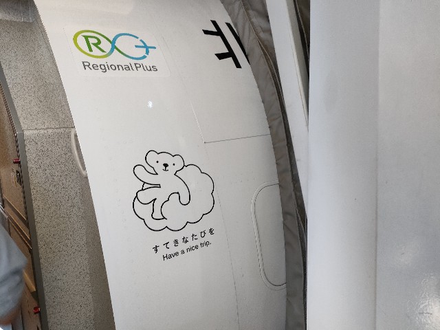 f:id:fuzikoblog:20240520203010j:image