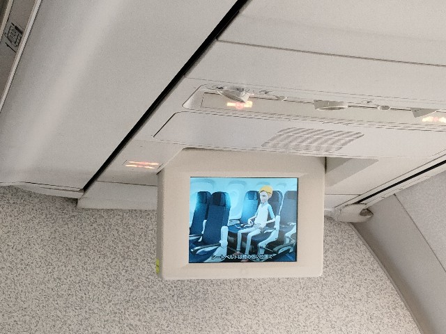 f:id:fuzikoblog:20240520203319j:image f:id:fuzikoblog:20240520203319j:image