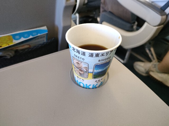 f:id:fuzikoblog:20240520203549j:image f:id:fuzikoblog:20240520203549j:image