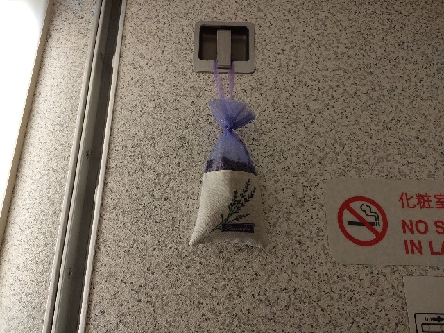 f:id:fuzikoblog:20240520203630j:image f:id:fuzikoblog:20240520203630j:image