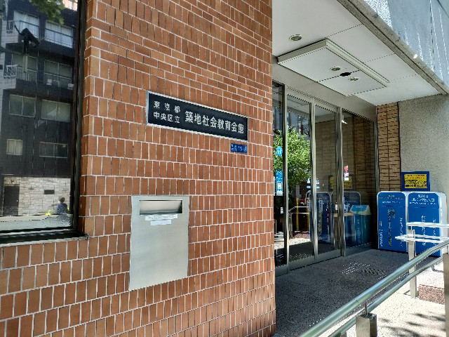 f:id:fuzikoblog:20240523081737j:image f:id:fuzikoblog:20240523081737j:image