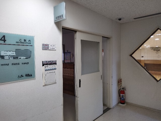 f:id:fuzikoblog:20240523082330j:image f:id:fuzikoblog:20240523082330j:image