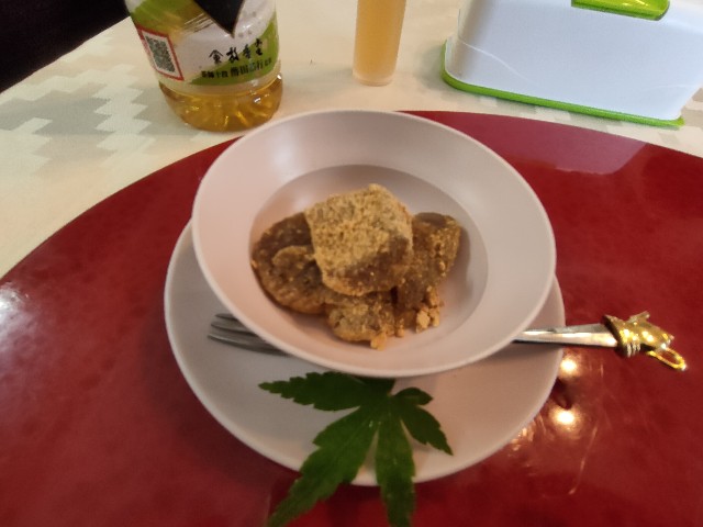 f:id:fuzikoblog:20240523101424j:image