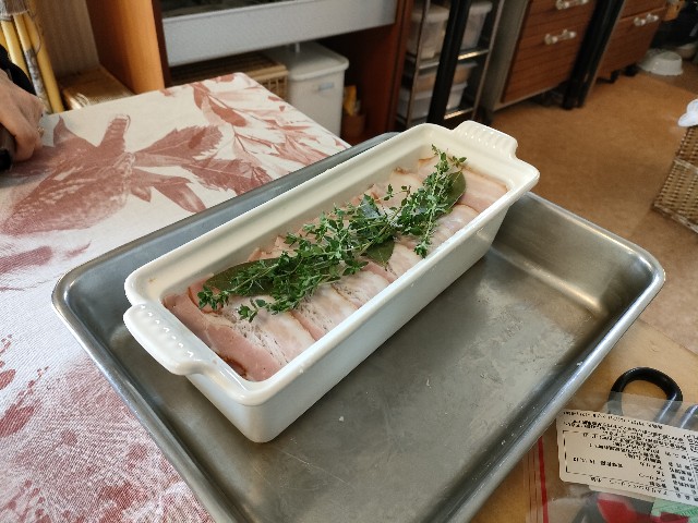 f:id:fuzikoblog:20240523190212j:image f:id:fuzikoblog:20240523190212j:image