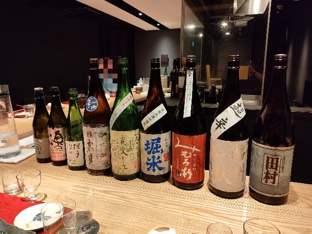 f:id:fuzikoblog:20240527193144j:image