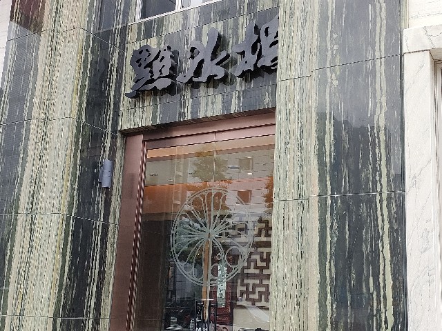 f:id:fuzikoblog:20240603194649j:image f:id:fuzikoblog:20240603194649j:image