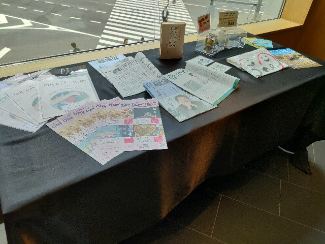 f:id:fuzikoblog:20240603232525j:image f:id:fuzikoblog:20240603232525j:image