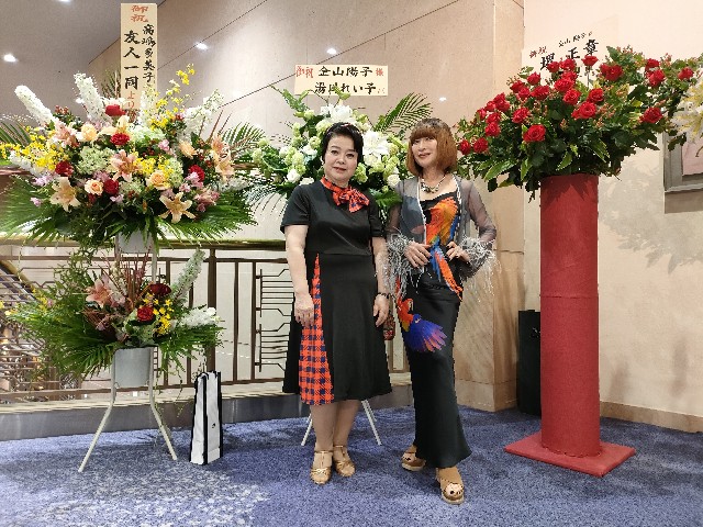 f:id:fuzikoblog:20240717160236j:image