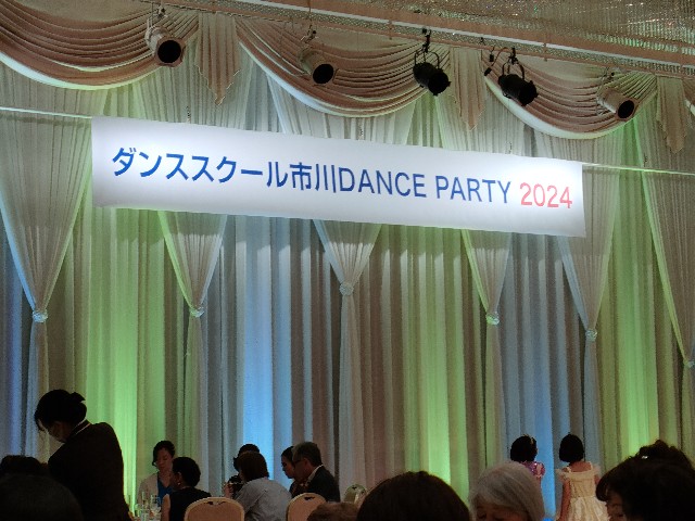 f:id:fuzikoblog:20240717160625j:image