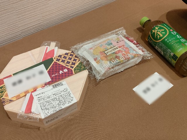 f:id:fuzikoblog:20240718202818j:image