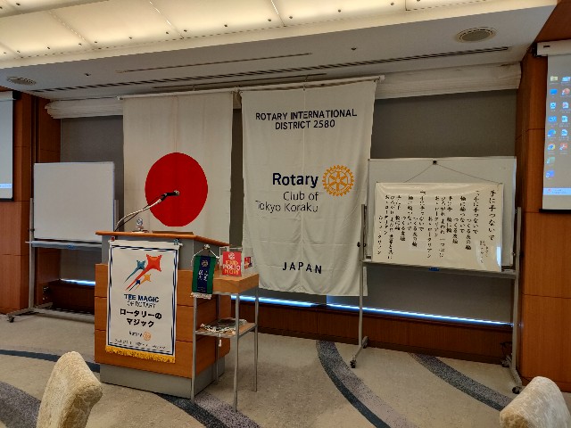 f:id:fuzikoblog:20240720185848j:image