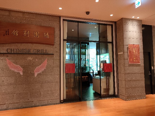 f:id:fuzikoblog:20240731113448j:image