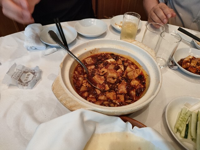 f:id:fuzikoblog:20240801171242j:image